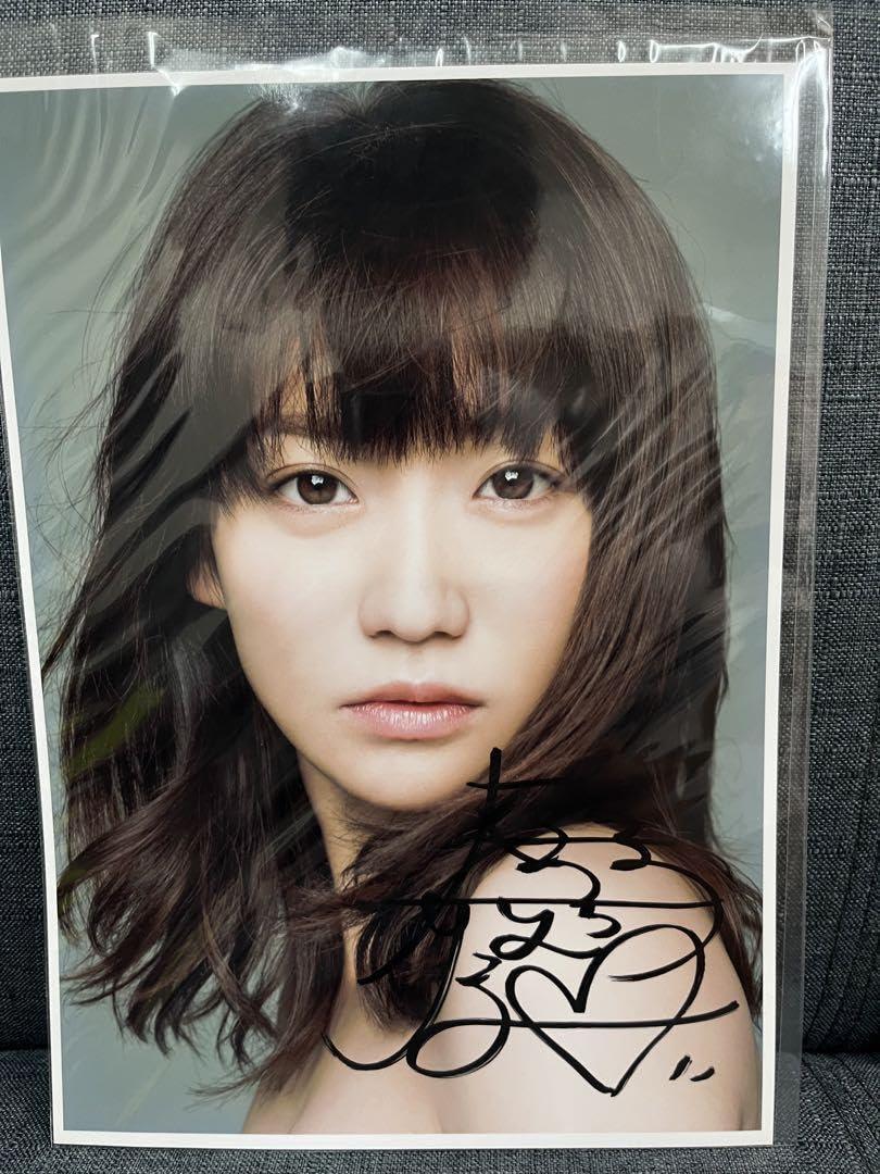 当選品　akb新聞　大島優子卒業記念サインフォト Amazon.co.jp: 当選品 akb新聞 大島優子卒業記念サインフォト