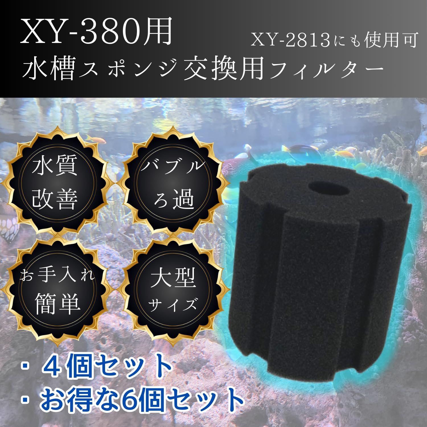 スポンジさん スポンジさん専用 FRONT SPONGE ZX | ボウリングのことならサン