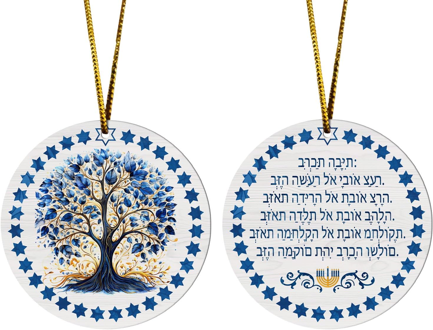 WODORO Jewish Home Blessing Tree Of Life Hanukkah Wooden