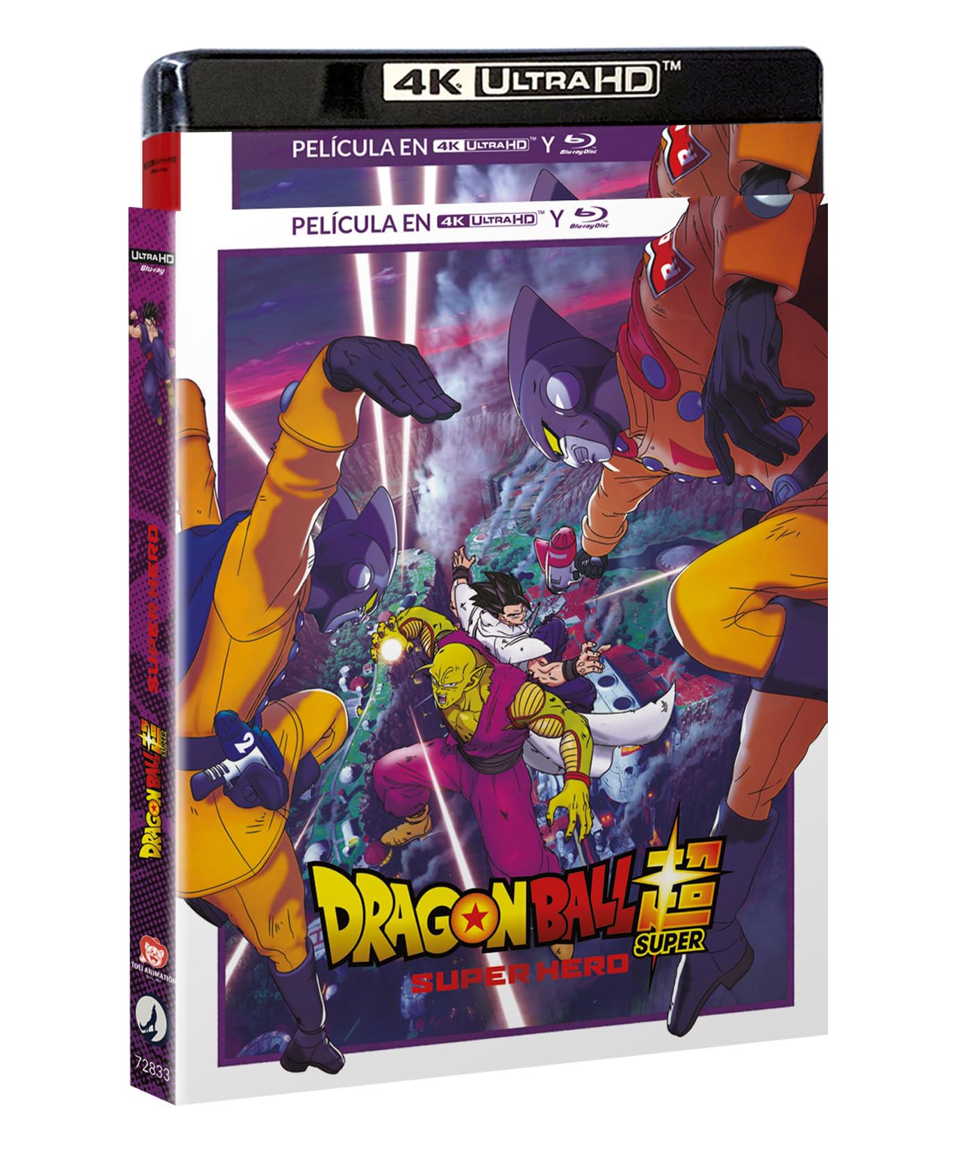 Dragon Ball Super Super Hero 4K Bluray para tardes de cine familiar y maratones de animación