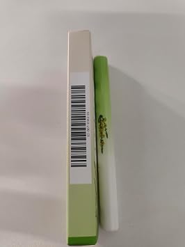 Mullein Herbal Diffuser Pen - Non Electric with Natural Extract - for Lung Cleansing and Respiratory Comfort