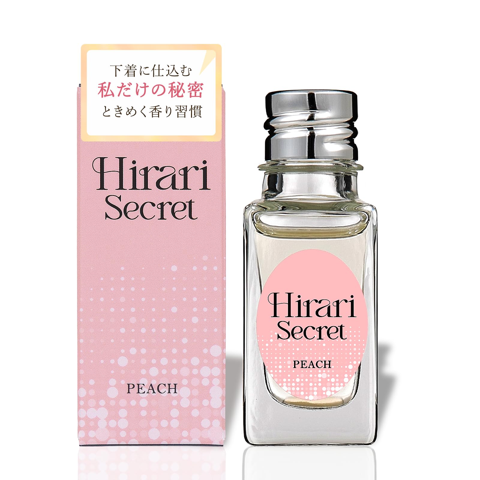 Amazon | ラブコスメ 下着用香水 ヒラリ シークレット ピーチ 10mL (3