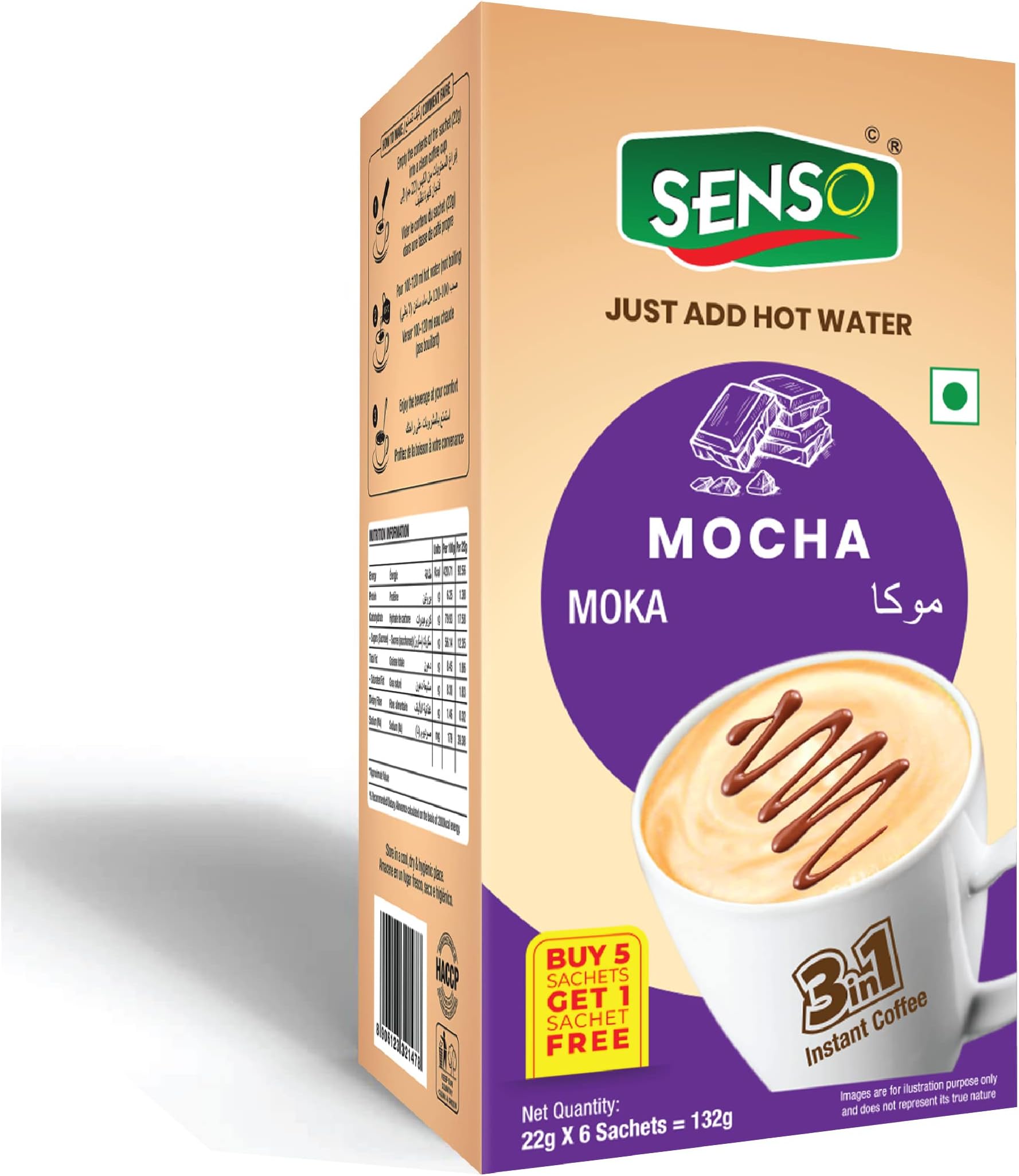 - Instant Mocha Coffee Latte Premix | Hot & Cold Coffee |Premix Readymade Mix Pouch | Easy To Carry | Instant Coffee Powder Premix Sachets (Mocha) (5+1 Free) - 0.17 Kg