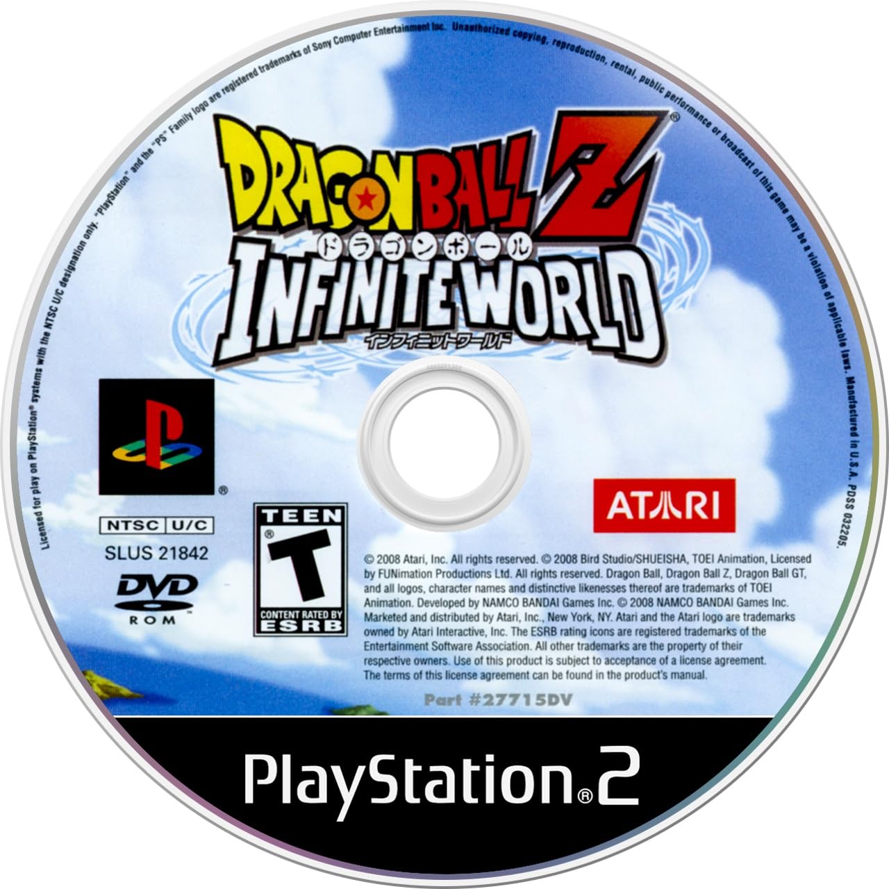 ps2 wii ソフト Amazon.com: Dragon Ball Z: Infinite World - PlayStation 2 (Renewed