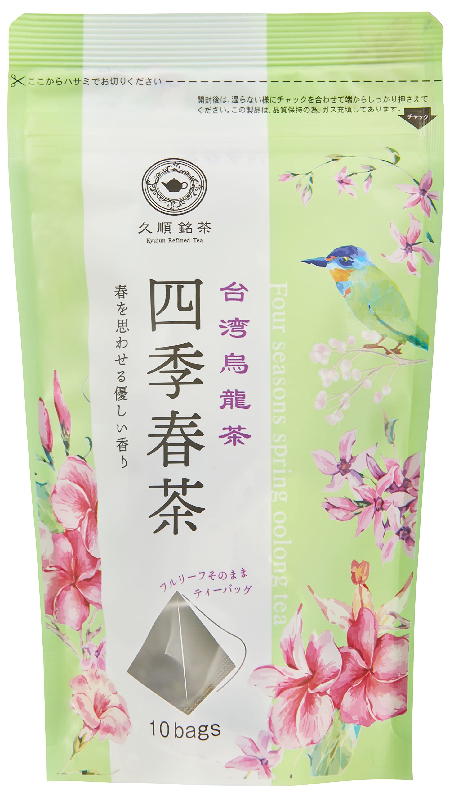 久順銘茶 Tokyo Tea Trading四季春茶 10p×3袋