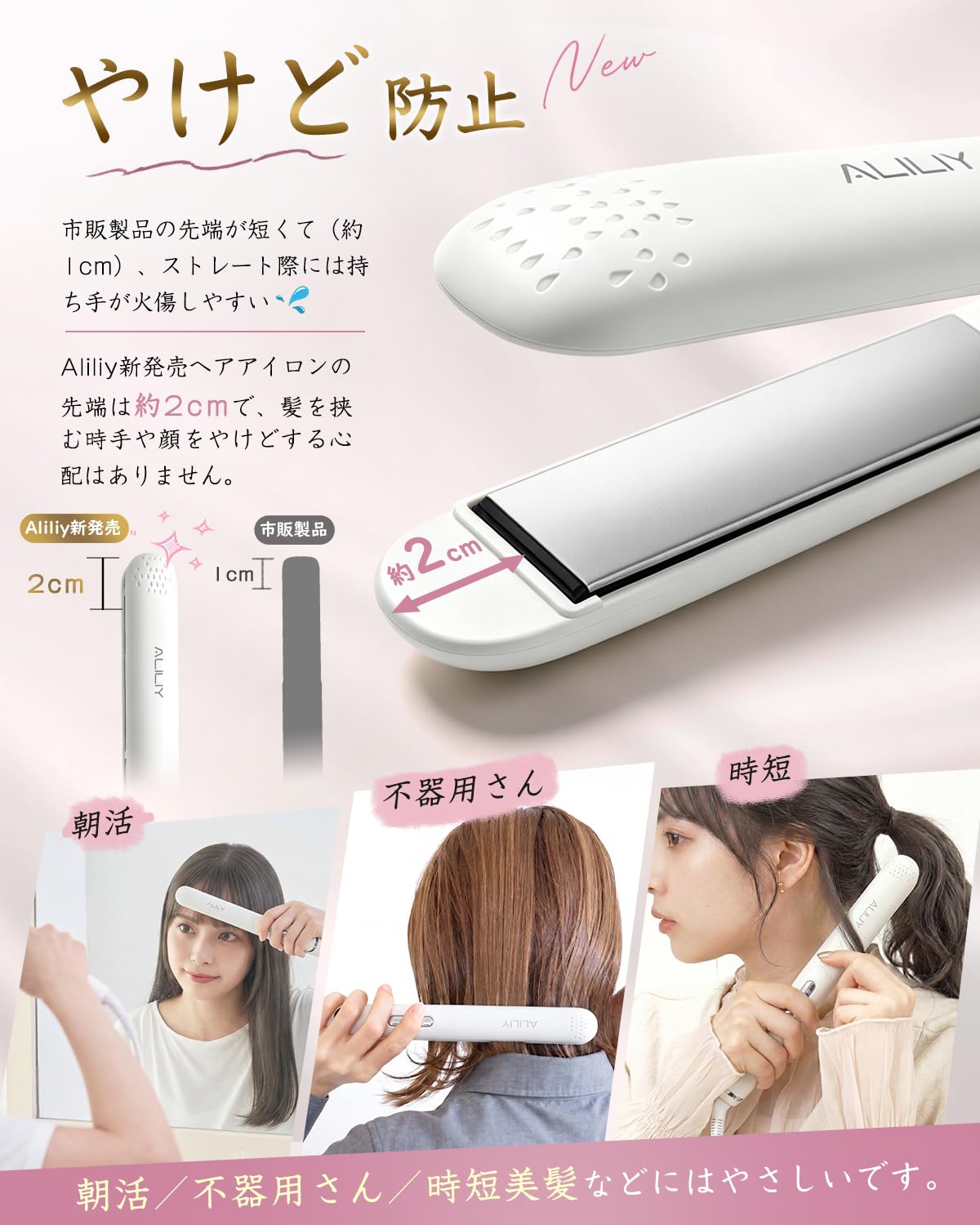 Amazon.co.jp: Aliliy