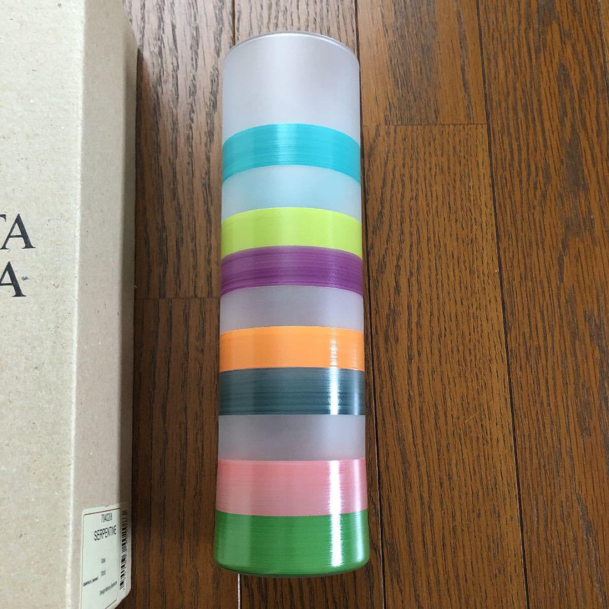 Amazon.co.jp: KOSTA BODA Serpentine コスタボダ フラワーベース 花器 