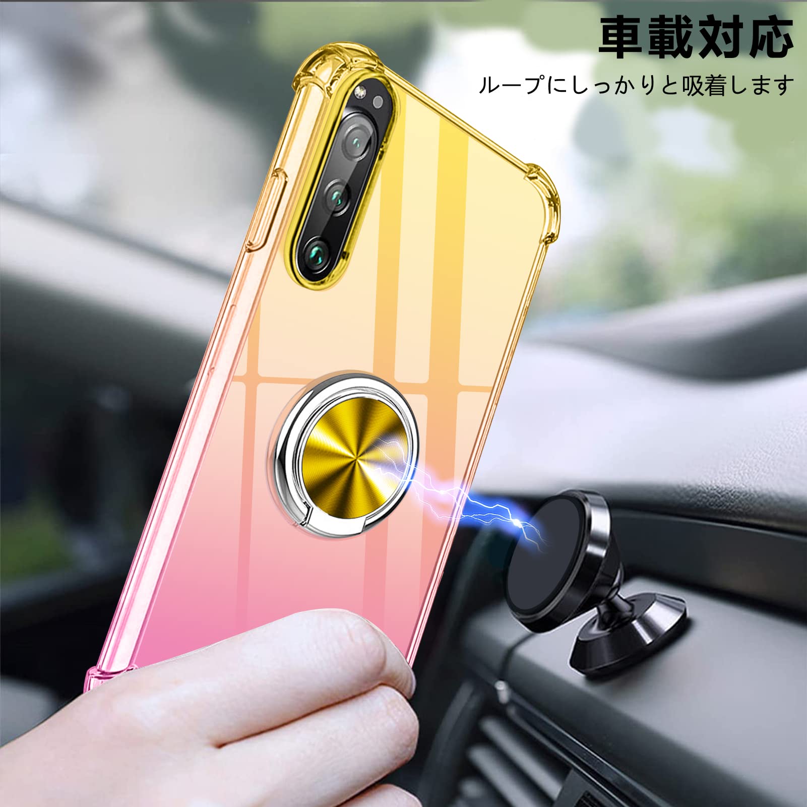 Amazon.co.jp: OPPO Reno5 A ケース リング付き クリア 薄型
