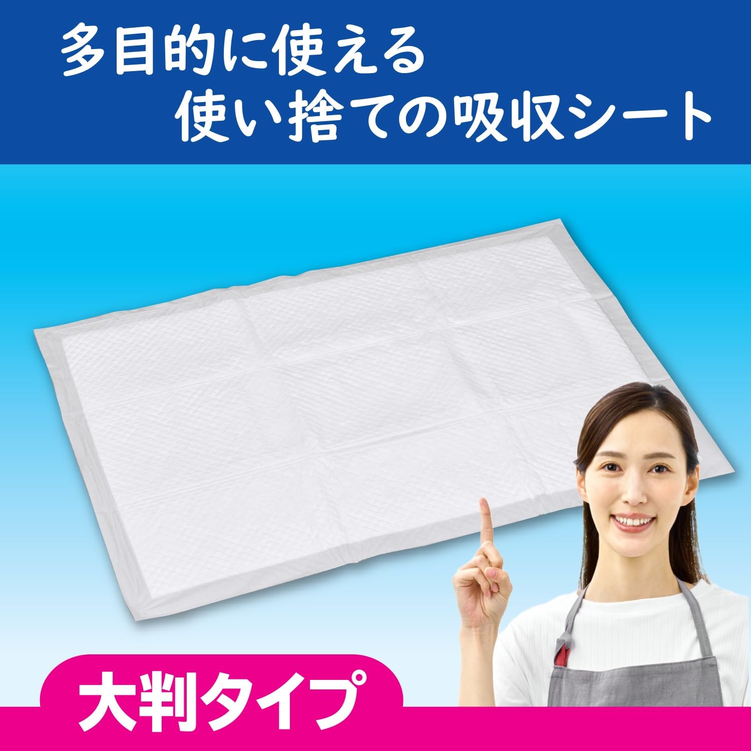 Amazon.co.jp: 白十字 サルバ: フラット