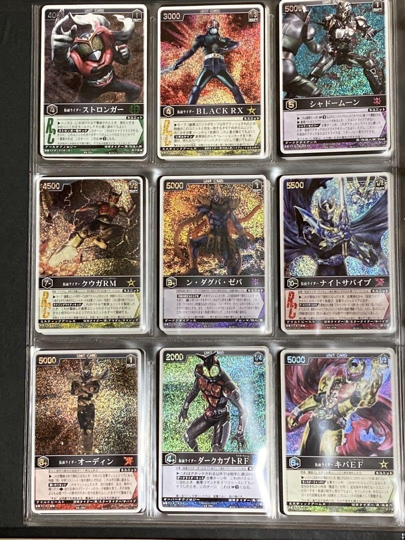 レンストザ・マスクドライダーエクスパンション4 パック版コンプ+α計119種