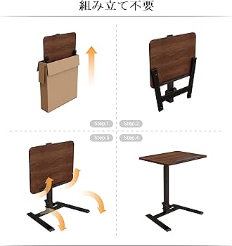 Amazon.co.jp: alawooder 折りたたみテーブル 昇降式 デスク