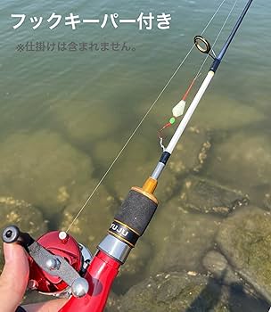 Amazon | VILTAGE/穴釣用釣竿セット/ホールゲッター レッド / 2