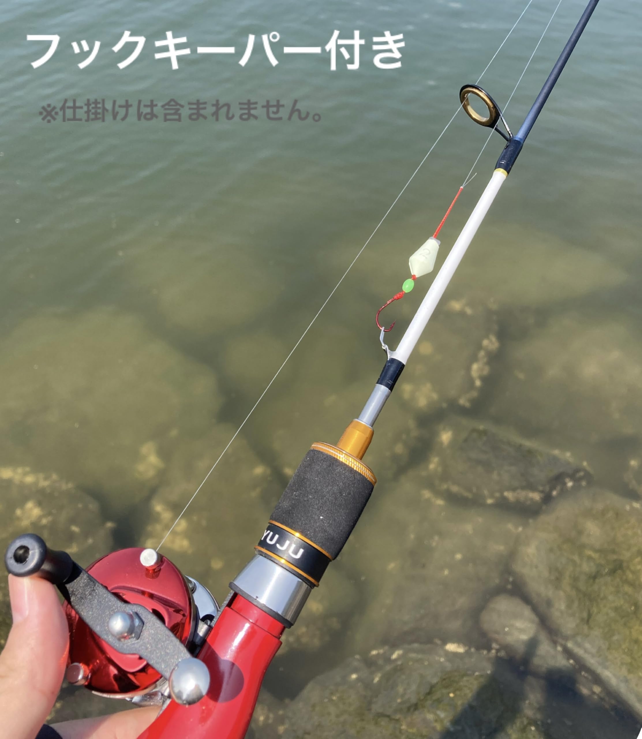 穴釣り竿リール Amazon | VILTAGE/穴釣用釣竿セット/ホールゲッター レッド / 2