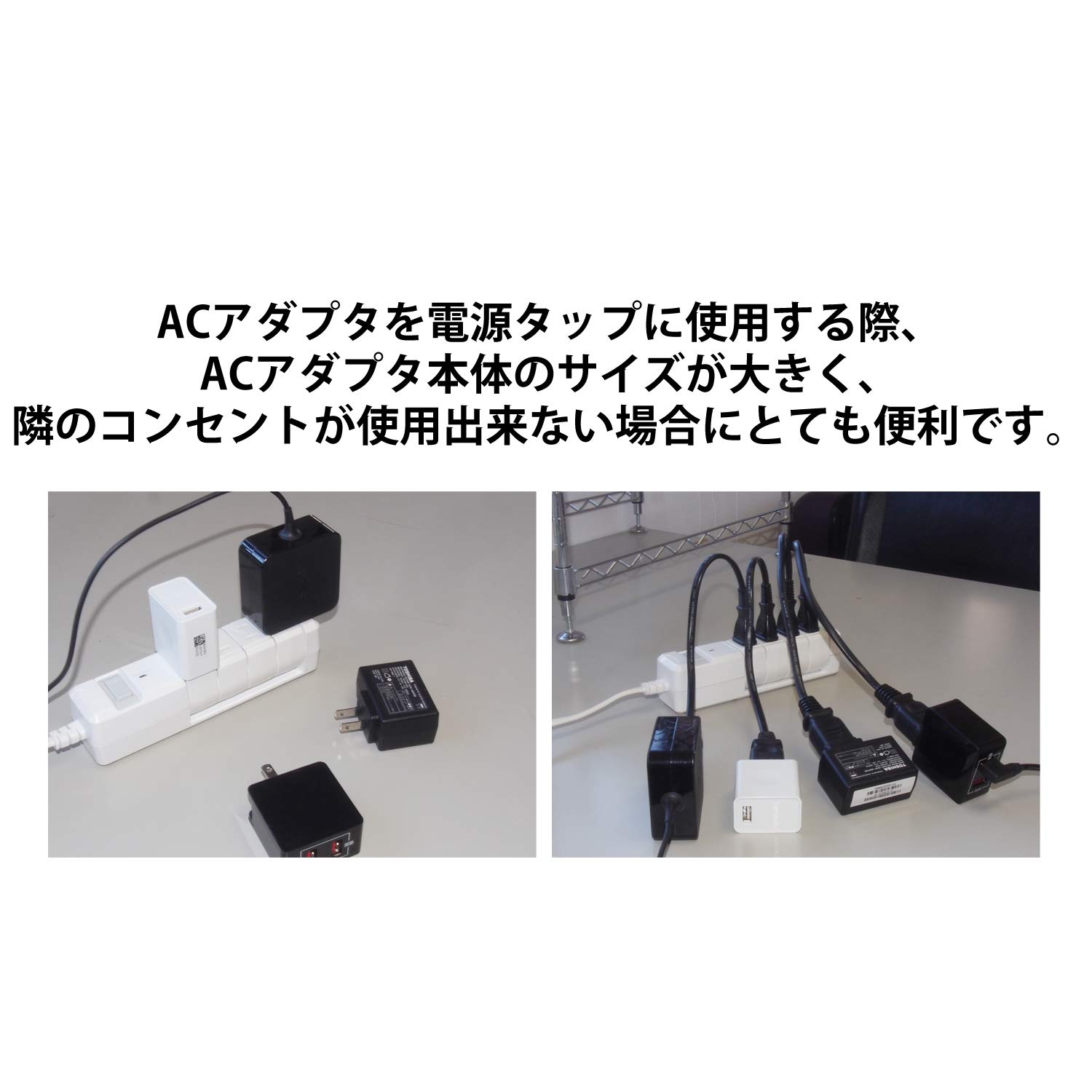 延長コード Amazon.co.jp: オーディオファン 電源ケーブル 延長コード 0.3m 短い