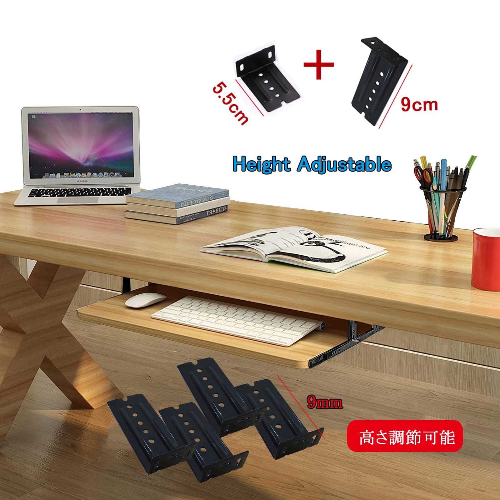 Bureau Extender Plank, 5 kleuren, houten toetsenbordlade onder bureau glijden, met in hoogte verstelbare standaard, ondersteuning voor opbergplanken voor toetsenbord en muizen, 54/60/70x27cm