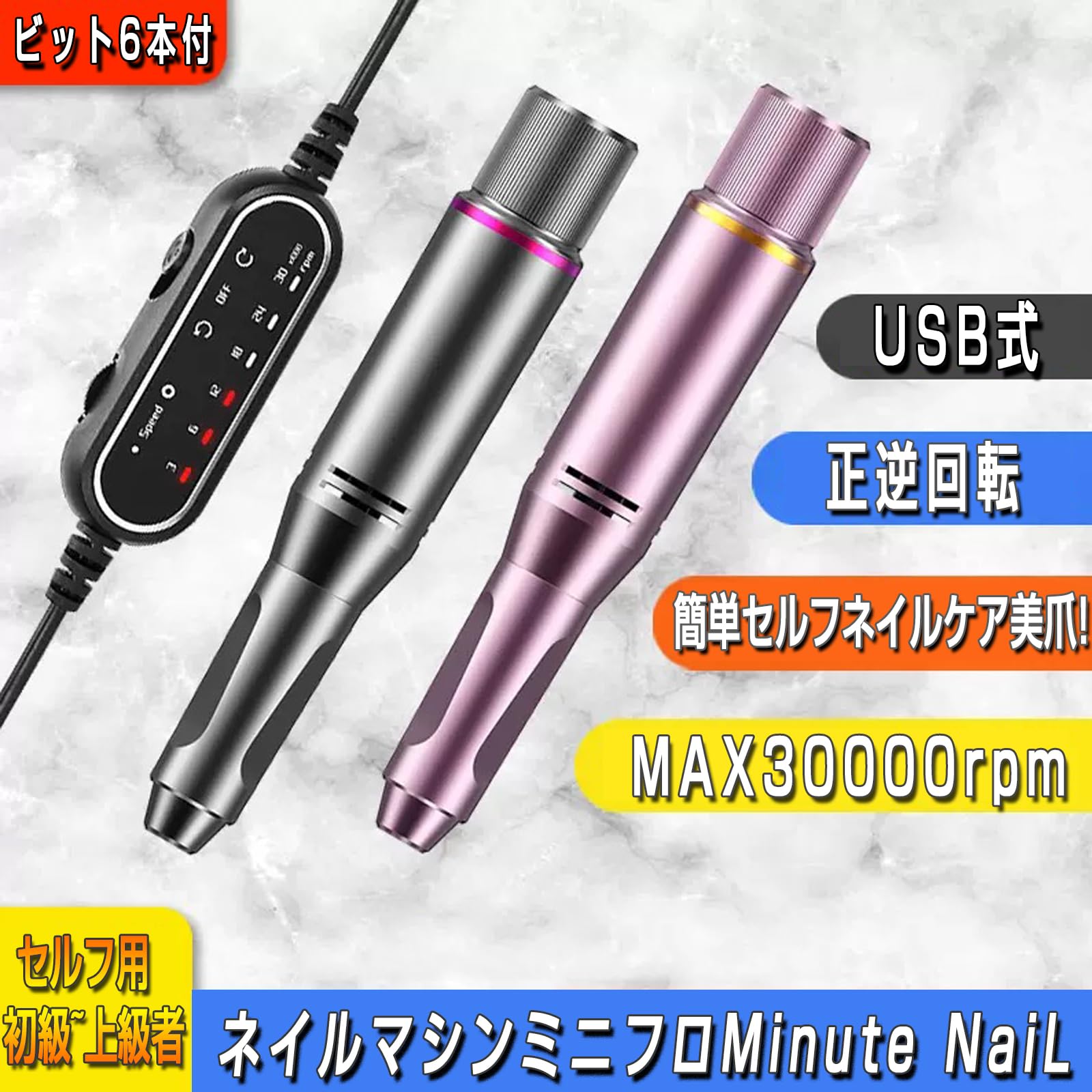 Amazon | ネイルダストコレクター ネイルダストクリーナー 集塵機
