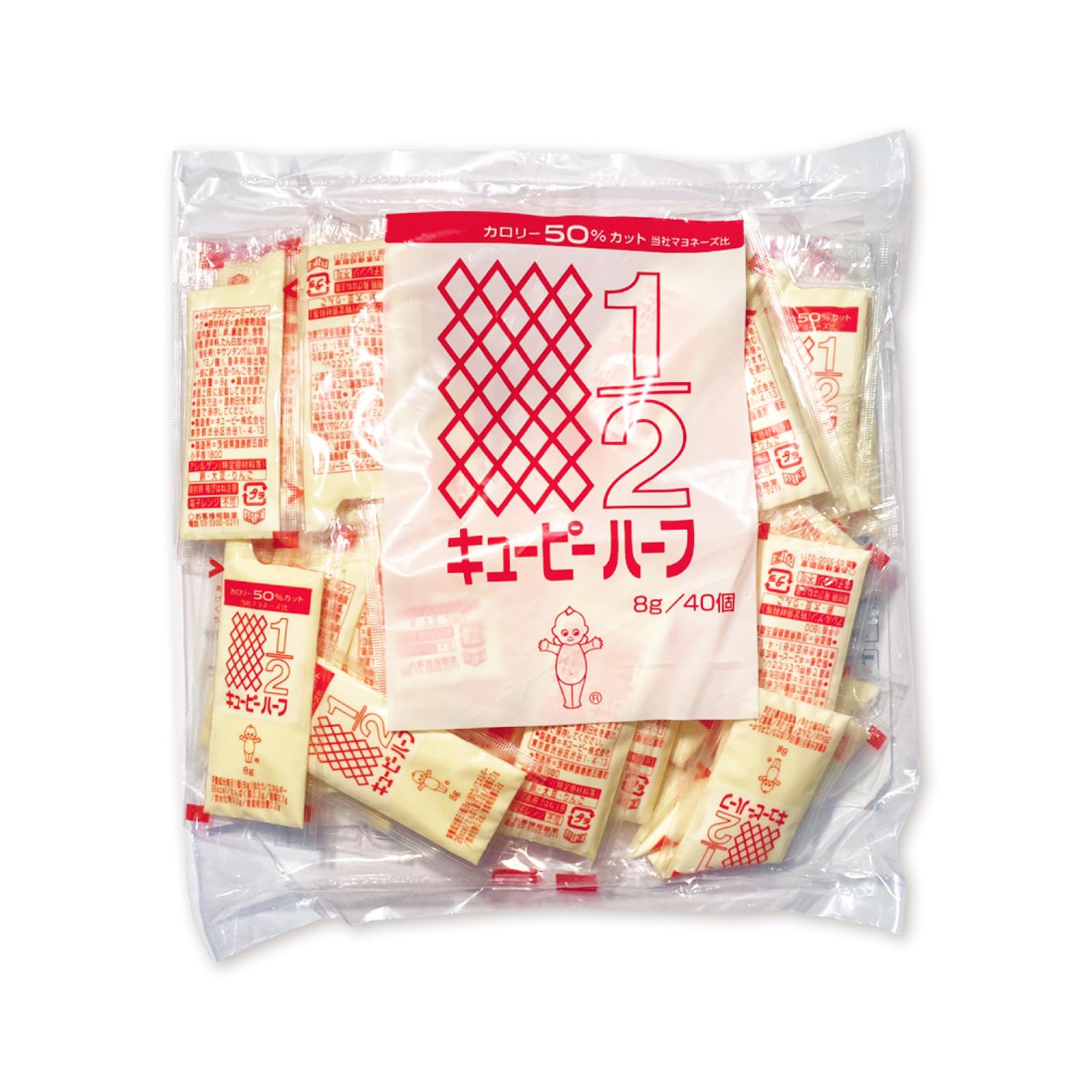Amazon.co.jp: キユーピー ハーフ マヨネーズ 小袋 8g ×40個 PSJBOX