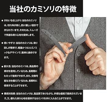 未使用 西洋剃刀 GEVOSO RAZOR 100 カミソリ かみそり レザー 未使用 西洋剃刀 GEVOSO RAZOR 100 カミソリ かみそり レザー