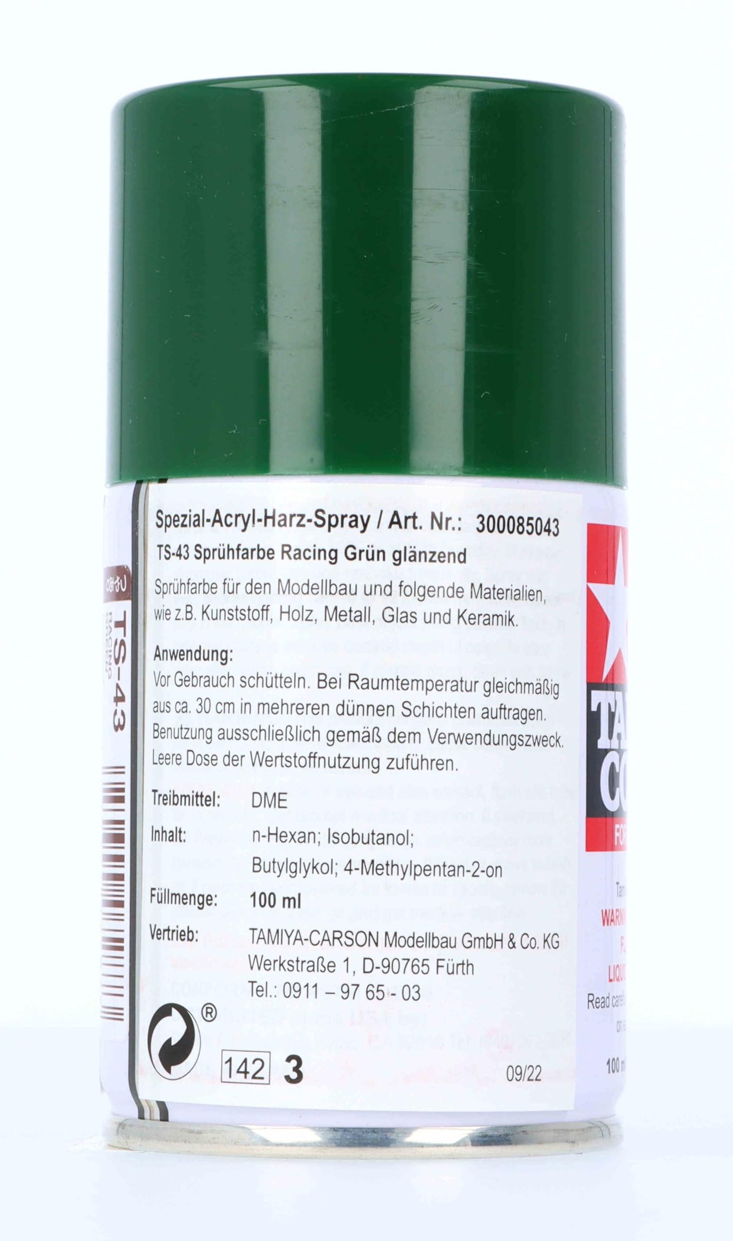 Amazon | タミヤ スプレー No.43 TS-43 レーシンググリーン