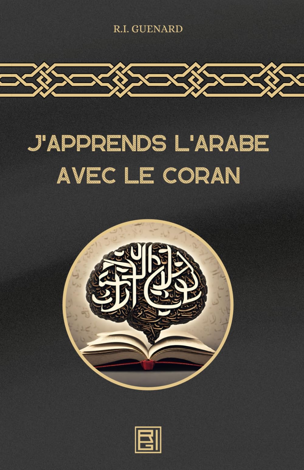 J'apprends l'arabe avec le coran