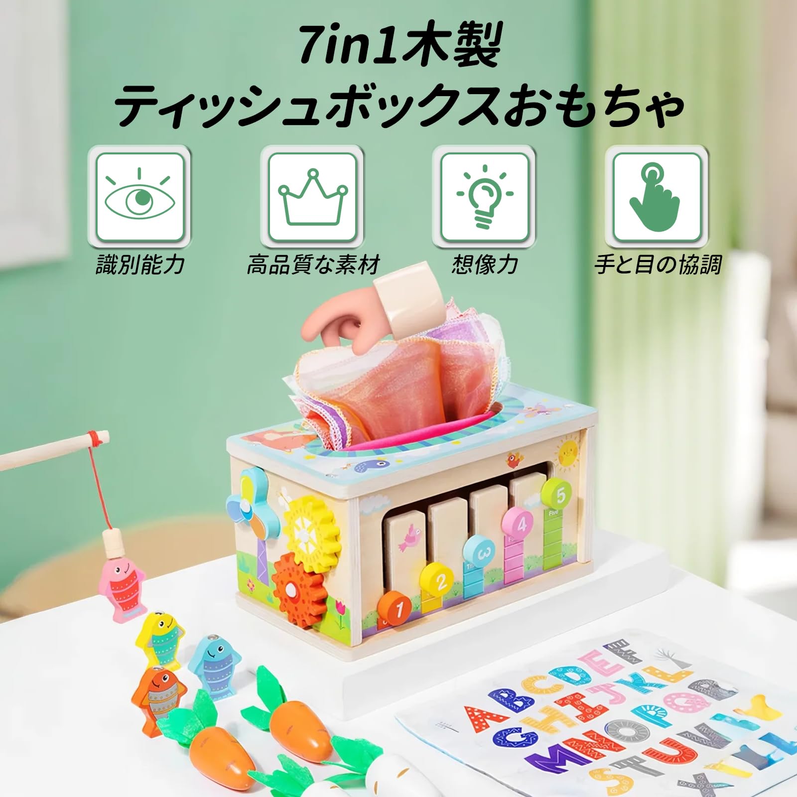 しっかり遊べて、賢くなる知育玩具を含む充実の7点セット！ dou DOU BOOK（animal book）パズル 積み木 おもちゃ 木製 知育玩具