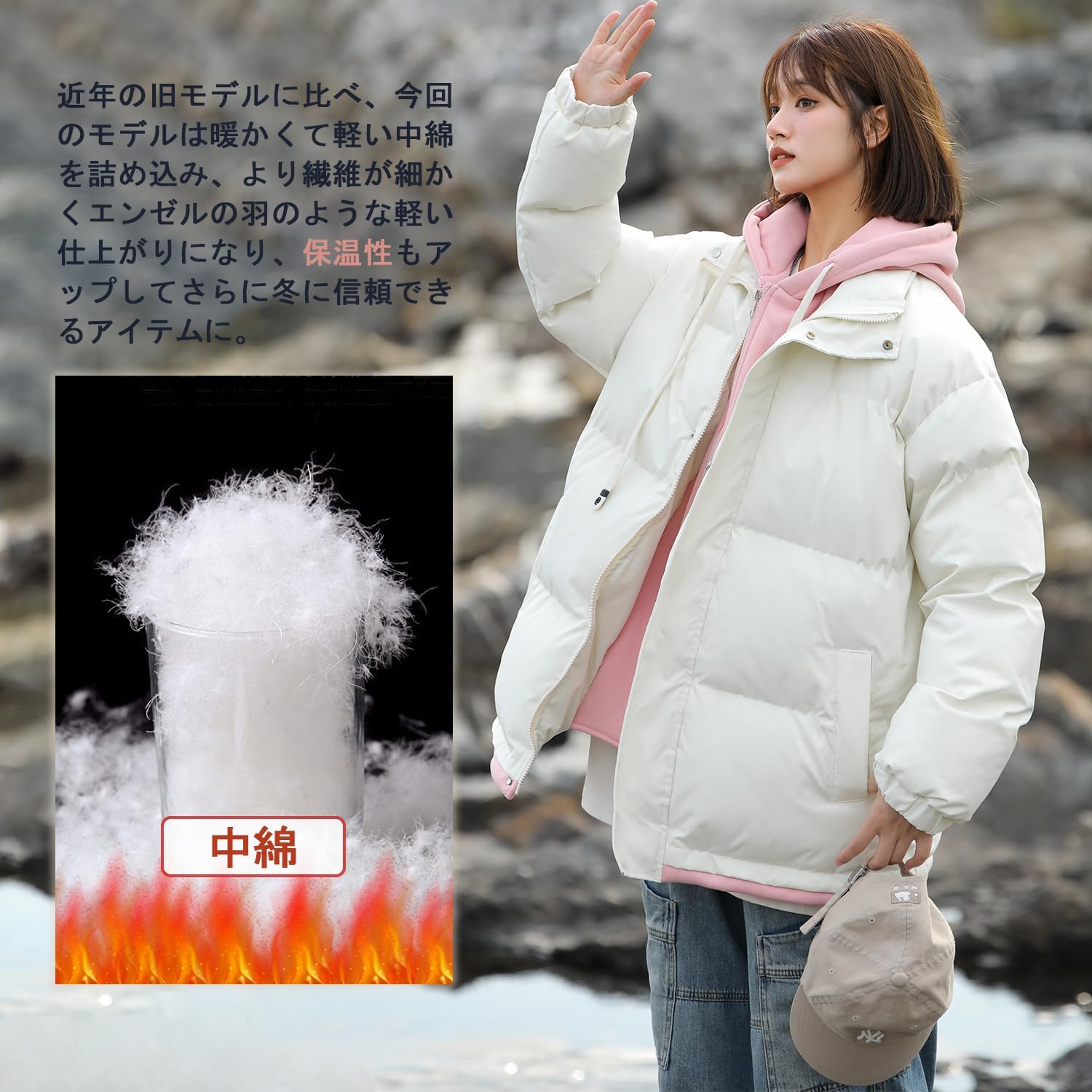 【VIPセール】[Candy Kiosk] 冬服 メンズ 防寒 コート 中綿 フード付き ジッパー ジャケット 大きいサイズ ゆったり 厚手 防風