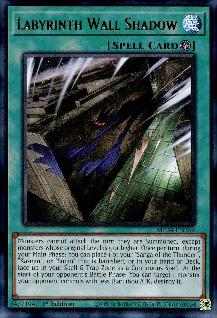 silver-rose Labyrinth 迷宮 81W-UjgJIUL._UF350,350_QL50_.jpg
