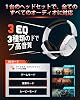 NUBWO HG04 Gaming Headset, Wireless PS5 Headset, 2.4G USB/Type-C/Bluetooth 5.3/Wired, 4-Way Connection, Wireless, Headset with Mic, 20 ms Ultra Low Latency, 7.1 ch Surround FPS Gaming Headphone, PC