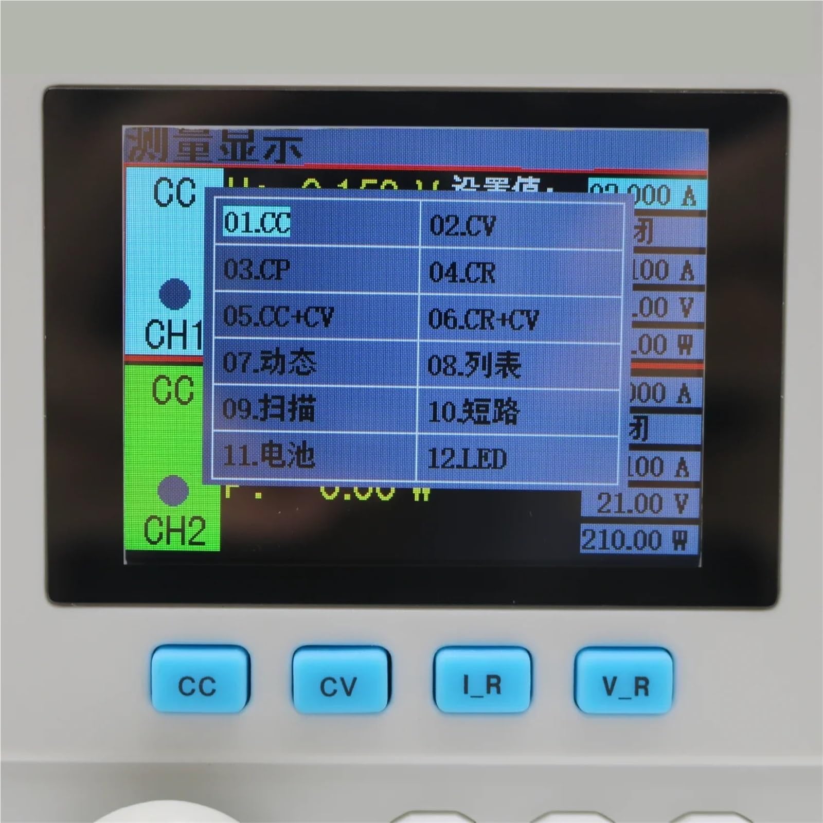 Medidor LCR, ET5420A Probador electrónico de baterías carga CC programable canal único 150 V y 40 A ET5410A ET5411A KDL8410(ET5411A 500V 15A)