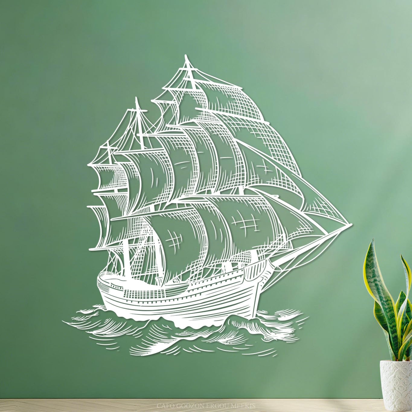 Wall Decals Sailing Ship At Sea 54x56.1cm Car Body Decoration White