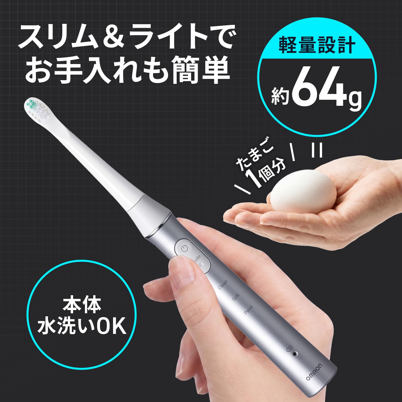 Amazon.co.jp: Omron MediClean HT-B3221-JT Electric Toothbrush