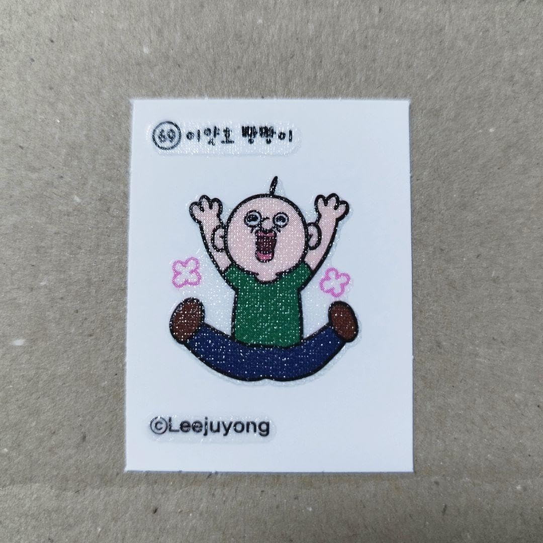 パンパンイ シール 全種類コンプ きゅうりパン 韓国限定 日本未発売 ステッカー Amazon.co.jp: パンパンイ シール きゅうりパン 韓国限定 日本未