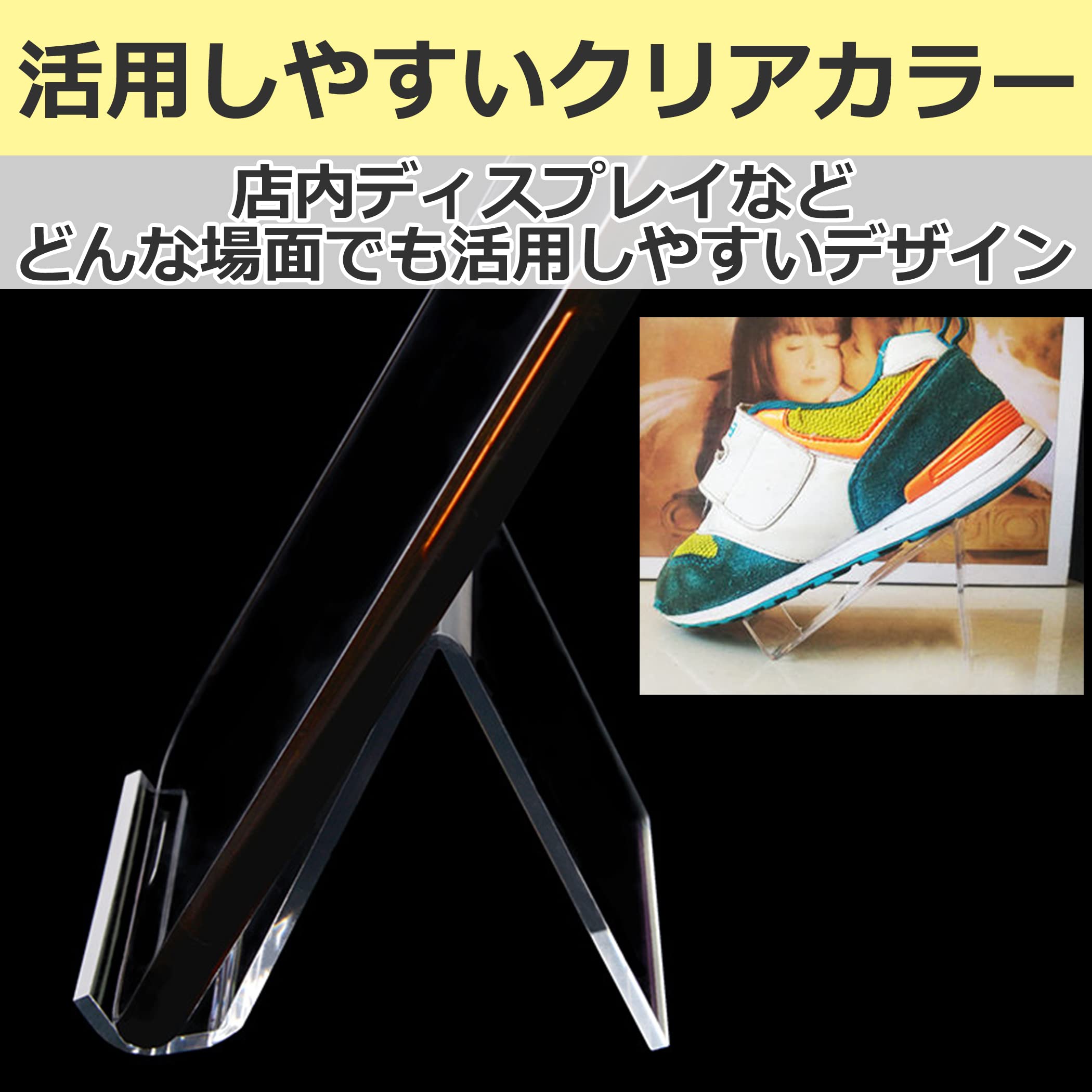 Amazon | Felimoa 卓上スタンド ディスプレイスタンド アクリル製 展示