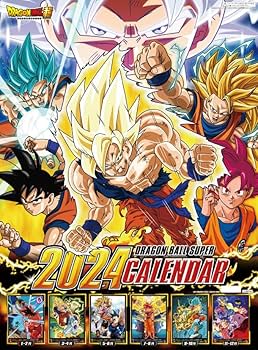 Amazon.co.jp: 東映アニメーション ドラゴンボール超 2024年