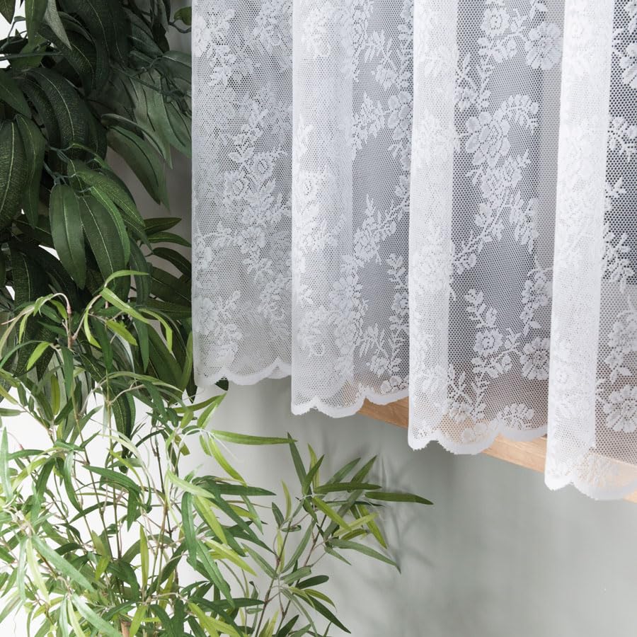 Weiß 600x160 cm (BxH) Ivette Kurz Jacquard Gardinen mit Kräuselband Wohnzimmer Schlafzimmer Transparent Gardinenschals Fenstergardinen Schönes Design Blumen Motiv