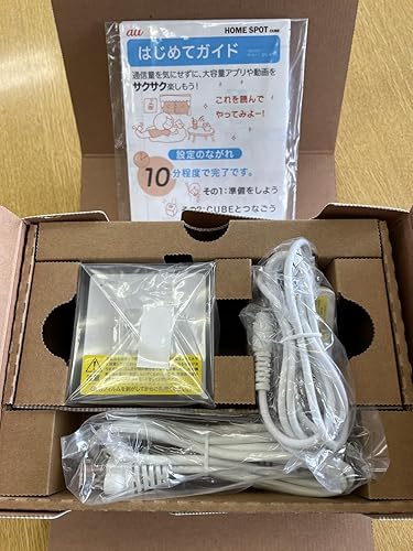 Amazon | HOME SPOT cube (ホワイト) | au(エーユー) | 無線・有線LAN