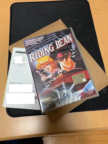 その他 RIDING BEAN [DVD] Amazon.co.jp: RIDING BEAN [DVD] : 田中秀幸, 松井菜桜子, 小山茉美