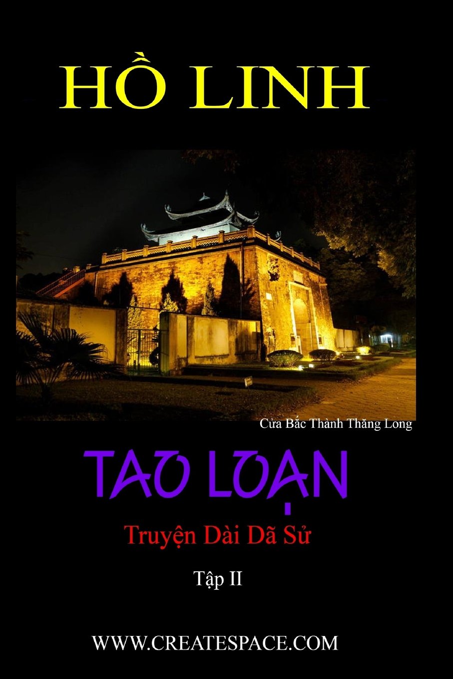 Tao Loan