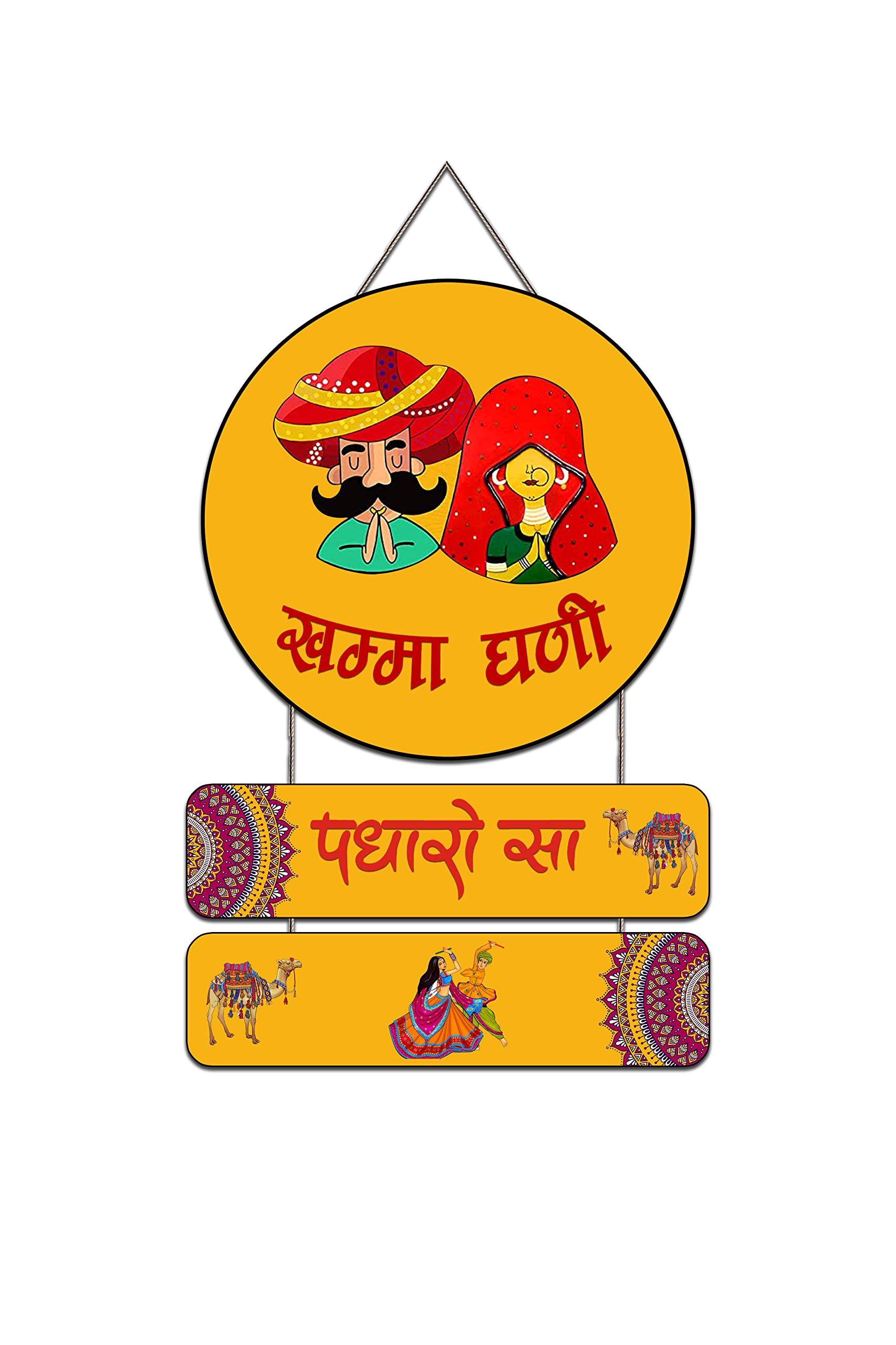 Shri Kanth Art Khamma Ghani Padharo Sa Printed Wooden Wall Hanging with Quotes for Home Decor, Office, Gifts, Living Room, Bedroom, Wooden Decorative Items, Modern Painting (B0BX3P4233) Amazon Price History, Amazon Price Tracker