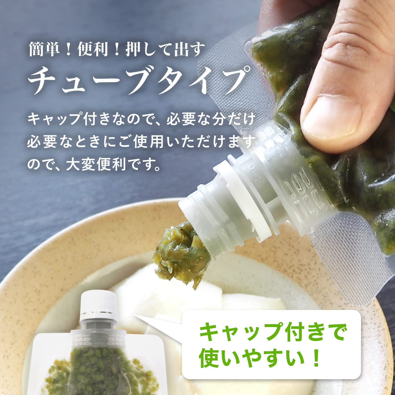 Amazon | 伊豆天城 本山葵の「わさびきざみ茎」300g（100g×3）伊豆天城