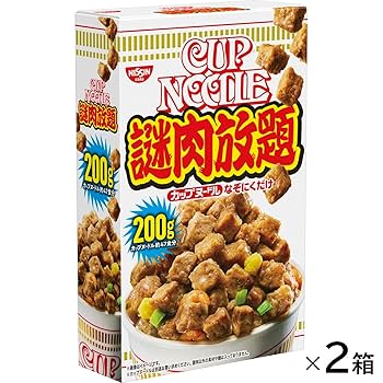 Amazon.co.jp: 【Amazon.co.jp限定】 日清食品 謎肉放題[なぞに