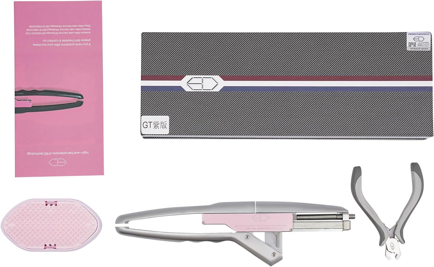 6D Hair Extensions Machine Kit, Generation Human Hair No-Trace Hair Extensions Tool With Pliers + Remover, 5 Row Hair Extension Tool, Natural Look & Lasts Up To 6 Months For Salon Human Hair
