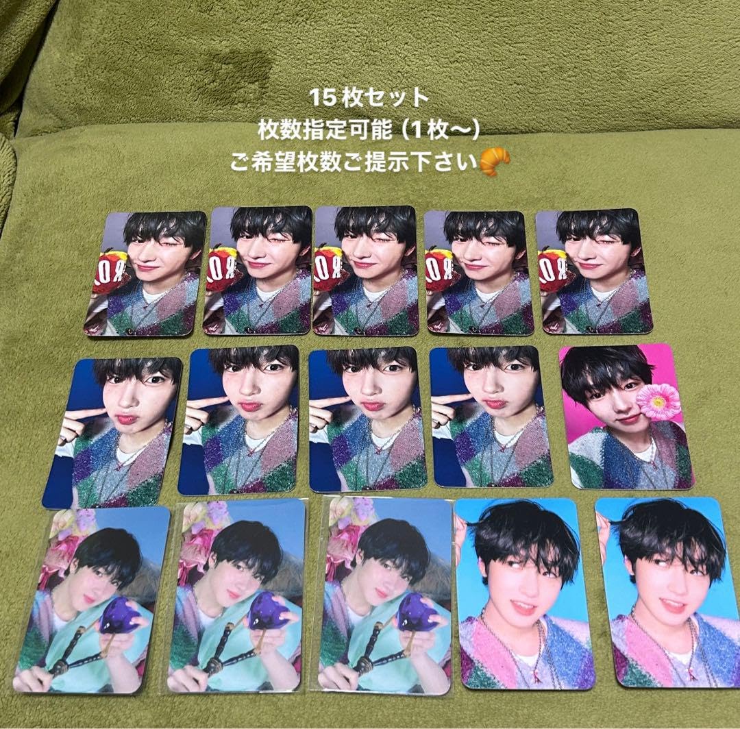 Amazon.co.jp: nctwish サクヤ トレカ : おもちゃ