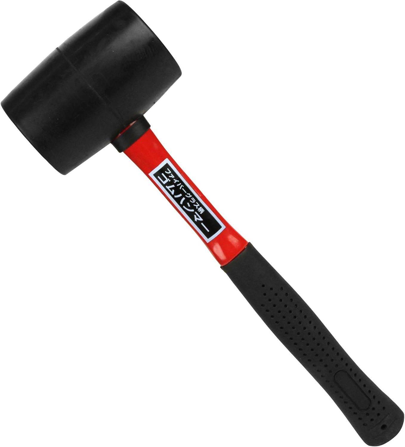SK11 Fiberglass Handle 1LBS Double Faced Multi Purpose Rubber Head Hammer Mallet, for Furniture Assembly, Sheet Metal, & Machine Repair