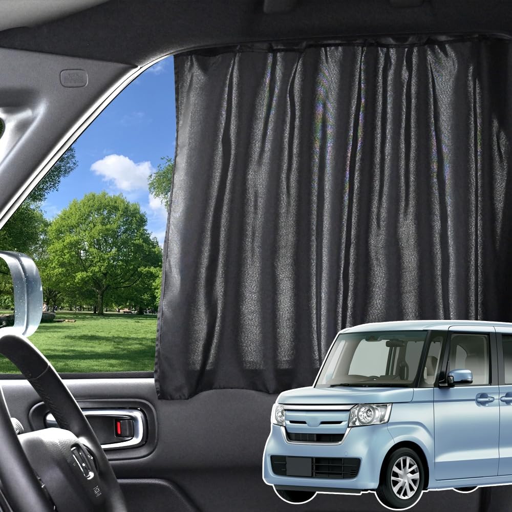 Amazon | 趣味職人 車用 カーテン マグネット式 日よけ 遮光 N-BOX JF3