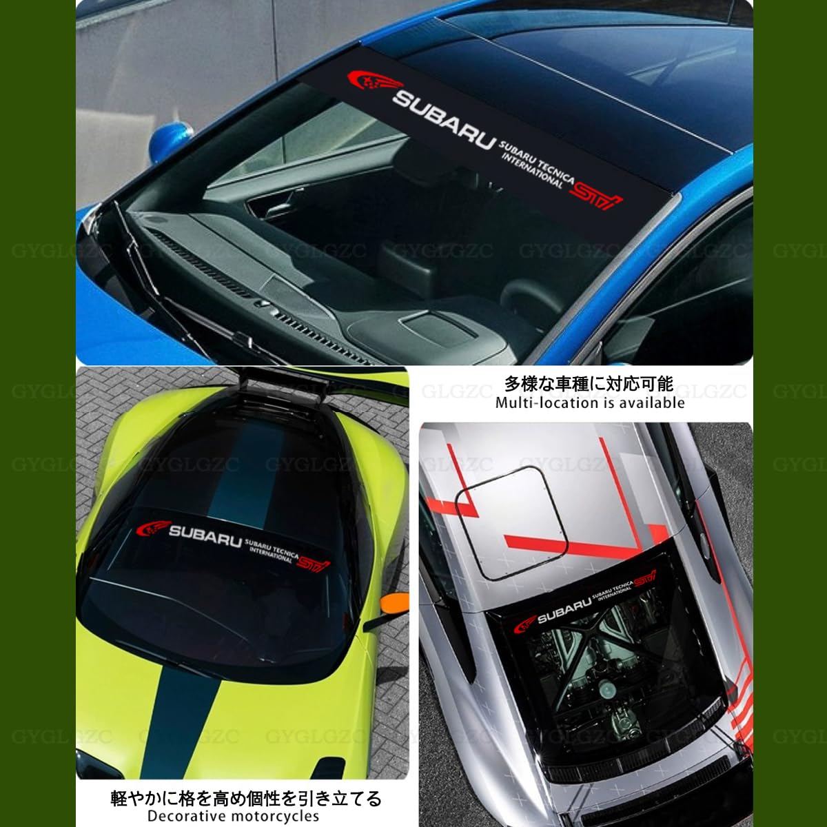 Amazon.co.jp: フロントガラス ステッカー カーボン繊維模様