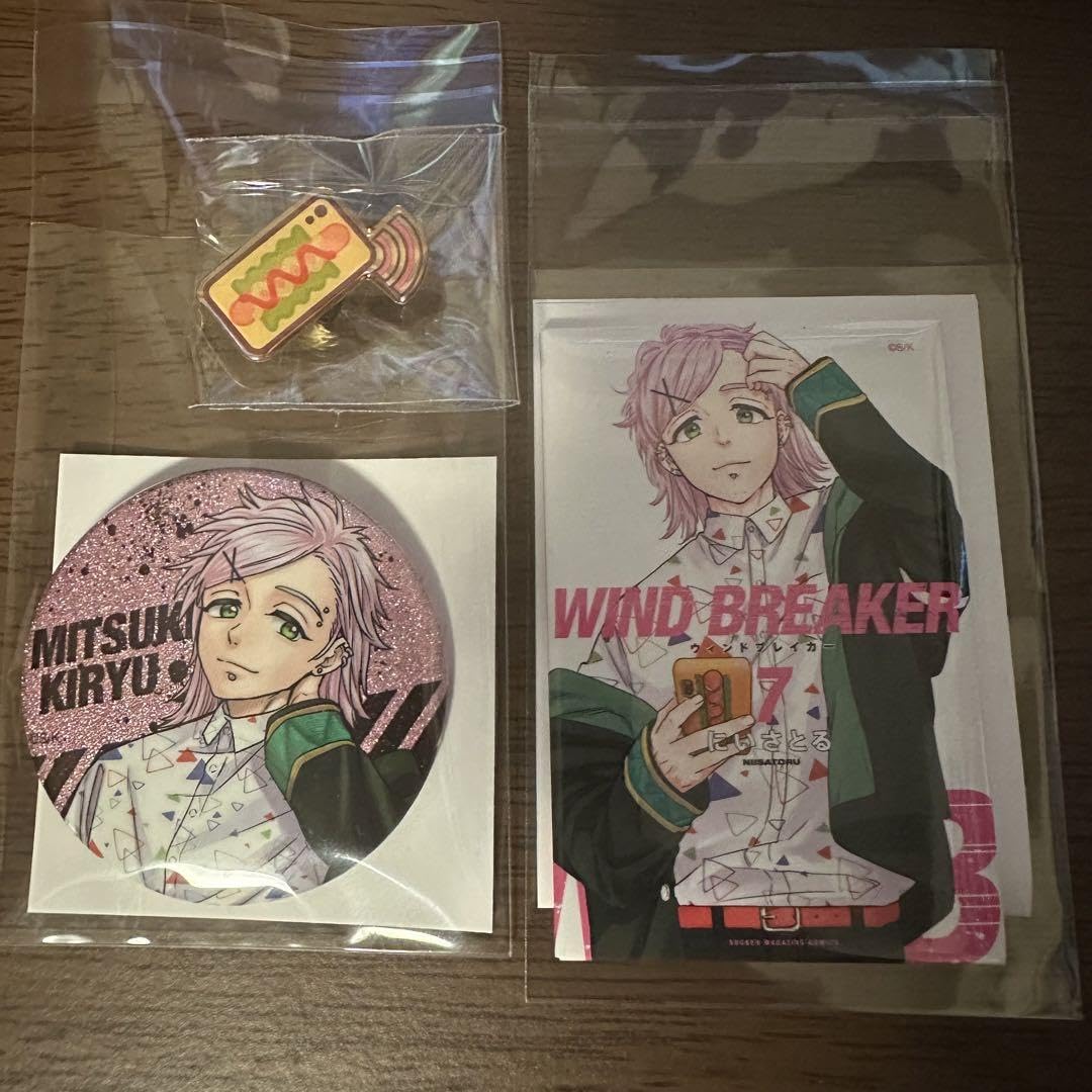 WIND BREAKER 桐生 セット グッズ-バッチ】TVアニメ『WIND BREAKER』 桐生 三輝 缶バッジ2