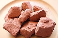 Vista 1 de Arcilla marrón india natural - 7.05 oz