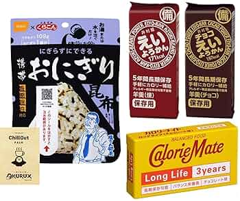 【未開封箱】水も火もいらない非常食　キャンプ　アウトドアおにぎり50個 Amazon.co.jp ほしい物ランキング: おにぎり で、ほしい物リスト