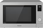 Panasonic NNCD87KSC 4-in-1 Combination Oven with Air Fry, Convection, 1.2 Cu.ftMicrowave and Broil, 20 Auto Cook Menus, Child Lock, Stainless Steel